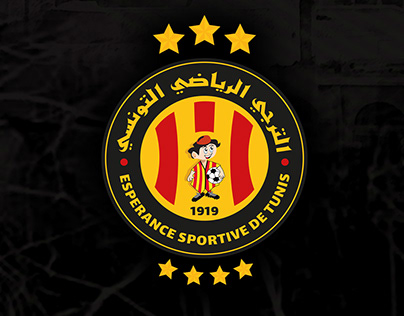 Espérance de Tunis